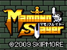 Mamono Slayer
