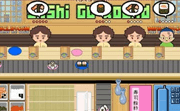 Sushi Go Round
